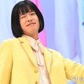 純烈の弟分グループ「モナキ」おヨネ、ヘアスタイルの秘密明かす デビュー前は「家で練習しすぎて下の人から苦情」 画像