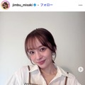 神部美咲Instagramより