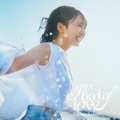 「Kind of love」初回仕様限定盤TYPE-A（提供写真）