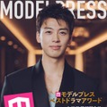 「モデルプレスベストドラマアワード」主演俳優部門1位を受賞した竹内涼真（C）モデルプレス