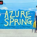 「Azure Spring」© OZ Arena Inc. All Rights Reserved.