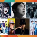 （上段左から）Ado、石川晟也、&TEAM　（下段左から）DA PUMP＆m.c.A・T、増田貴久、M!LK（C）フジテレビ