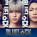 K、綱啓永、樋口幸平（C）金城宗幸・ノ村優介／講談社（C）CK WORKS