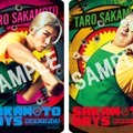 「SAKAMOTO DAYS」入場者プレゼント第1弾「オリジナルクリアカード」　ビジュアル（C）鈴木祐斗／集英社　（C）2026映画「SAKAMOTO DAYS」製作委員会