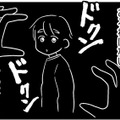 小３の息子の身に一体何が起こったの？ 警察から電話がかかってきた理由は…【性被害のせいで、息子が不登校になりました #７】