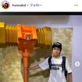 本間キッド公式Instagramより