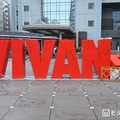 「VIVANT」モニュメント（C）モデルプレス