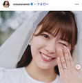 山内鈴蘭 Instagramより