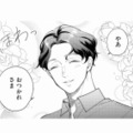 セラピスト内ナンバーワンの男性と遭遇。優しく微笑まれたのも束の間…【甘やかな地獄（１） #15】 画像