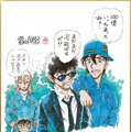 『名探偵コナン ハイウェイの堕天使』興収100億円突破のお祝いイラスト （C）2026 青山剛昌／名探偵コナン製作委員会