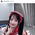相川暖花Instagramより