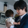 横領・解雇・借金…塩野瑛久、家族を人生の崖っぷちに追いやる夫役に『マジカル・シークレット・ツアー』 画像