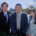 山下智久、山崎努、福原遥（C）大谷アキラ・夏原武・水野光博／小学館（C）2026 映画『正直不動産』製作委員会