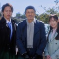 『正直不動産』©大谷アキラ・夏原武・水野光博／小学館　©2026 映画『正直不動産』製作委員会