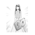 御曹司の彼とのデートを終えて帰宅した私。プロポーズされたことを報告すると…【君はシンデレラ #10】 画像