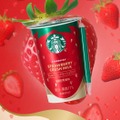スターバックス（R） ストロベリークラッシュミルク／提供画像