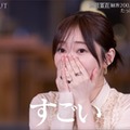 「WORLD SCOUT： THE FINAL PIECE」#12　（C）AbemaTV,Inc.