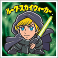 「スターウォーズ／ビックリマンチョコ＜マンダロリアン＆グローグー＞」© &  Lucasfilm Ltd.