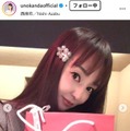 神田うのInstagramより