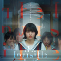 『インビジブルハーフ』（C） 2025 Test 8 Pictures All Rights Reserved.