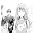 勇気を出した私に優しく寄り添う彼。その温もりに思わず涙があふれて…【君はシンデレラ #12】 画像