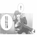 突然の商談にクレーム対応まで!? 押し付けられた仕事で残業確定…彼との時間が遠ざかる【テリトリーラブ #12】 画像