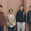 ASIAN KUNG-FU GENERATION、新曲「Times」がシチズン時計CMソングに決定｜フジロックには7年ぶり出演