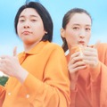 大森元貴、綾瀬はるか／「キリングッドエール 大合唱篇」より（提供写真）