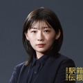 伊藤沙莉（C）日本テレビ