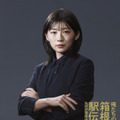 伊藤沙莉、大泉洋と共にテレビ局の重役務める「俺たちの箱根駅伝」 地上波GP帯ドラマ出演は「虎に翼」以降初 画像