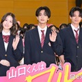 （左から）「山口くんはワルくない」転校生サプライズイベントに出席した高橋ひかる、高橋恭平、岩瀬洋志（C）モデルプレス