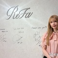 ARISA「ReFa BEAUTY SHOWCASE with MISAMO」に潜入（C）モデルプレス