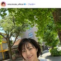 三田寛子Instagramより