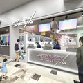 ジョイポリススポーツX 施設イメージ（提供写真）