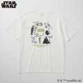 Tシャツからバッグまで全29種！ イオン「Doublefocus」×『スター・ウォーズ』コレクションが5月23日発売 画像