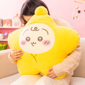 A賞：星に包まれたうさぎのBIGクッション「Chiikawa Baby ぬいぐるみくじ」©nagano