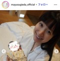 杉枝真結Instagramより