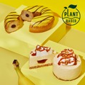 バナナチョコドーナツ 、バナナ＆キャラメルケーキ（提供写真）