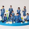 ONE LOVE ONE HEART（提供写真）
