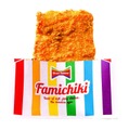 ファミチキ袋が今年もレインボーカラーに！企業の垣根を越え多様性への理解促す「We are “Rainbow”」 画像