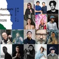 9月開幕「第一回 前橋国際芸術祭 2026」全アーティスト・プログラム発表｜マルタン・マルジェラの展示も