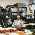 『名無し』（C）佐藤二朗 永田諒 ／ ヒーローズ（C）2026 映画「名無し」製作委員会
