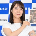 「Bite！The World 上白石萌音と世界をガブリ！」メディア向け発売記念取材会に出席した上白石萌音（C）モデルプレス