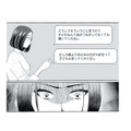 不倫相手とSNSで接触…。送られてきたメッセージに、妻の怒りが爆発【サレた私は夫の墓へ #５】 画像