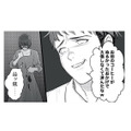 コーヒーを浴びせてニヤつくモラハラ夫…。仕事のストレスのはけ口にされる妻【不倫女が「私」になろうとしています #５】