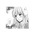 結婚して1年半、キスすらない夫婦生活。誰にも言えなかった悩みを友人に打ち明ける【離婚からはじめましょう #７】