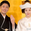 中村橋之助、能條愛未（C）モデルプレス