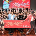 『Michael／マイケル』®, TM & © 2026 Lions Gate Entertainment Inc. All Rights Reserved.