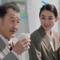 吉田鋼太郎＆八木莉可子、ファミマ新CMで初の先輩・後輩役 コミカルな掛け合い披露 画像