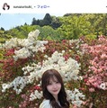 すなずりかりんInstagramより
